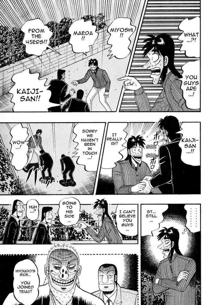 Kaiji Chapter 138 #5