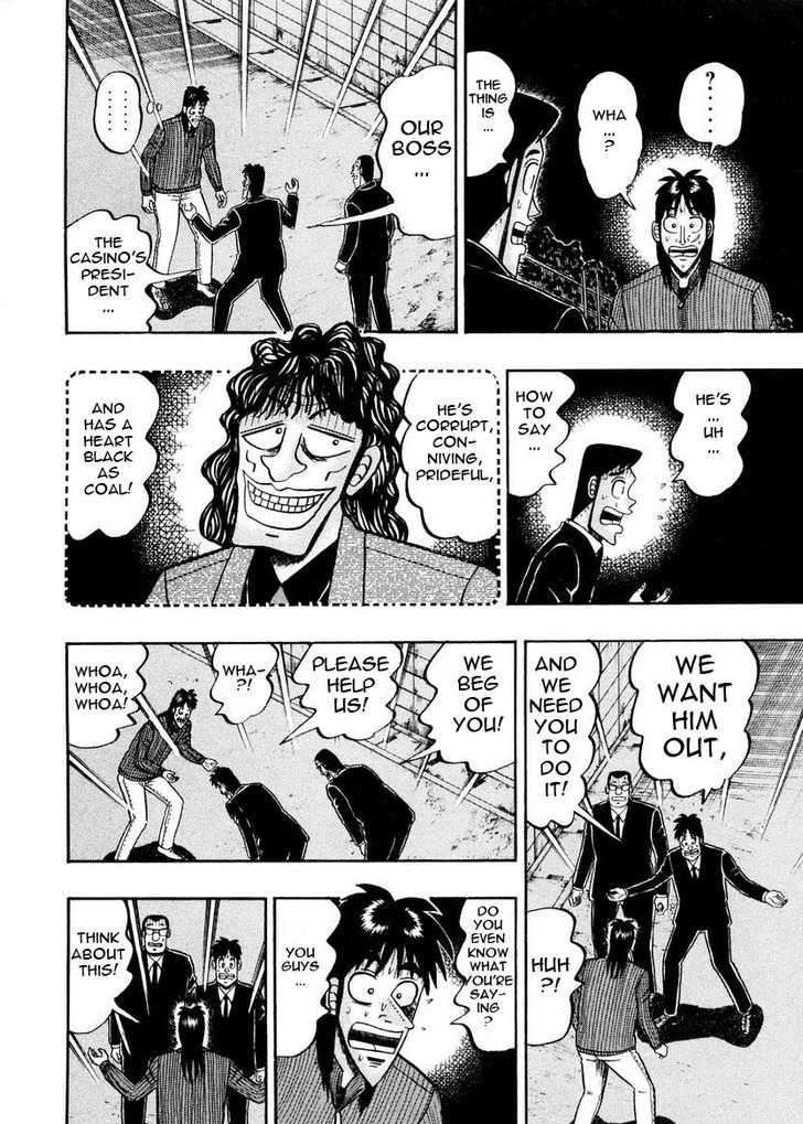 Kaiji Chapter 138 #10