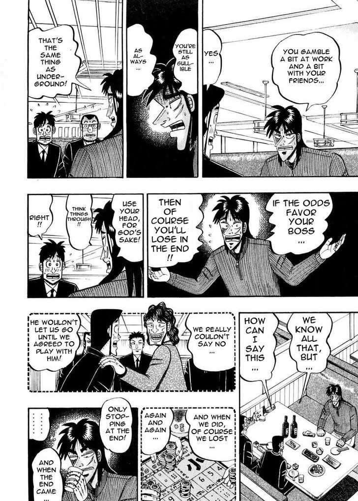 Kaiji Chapter 138 #14