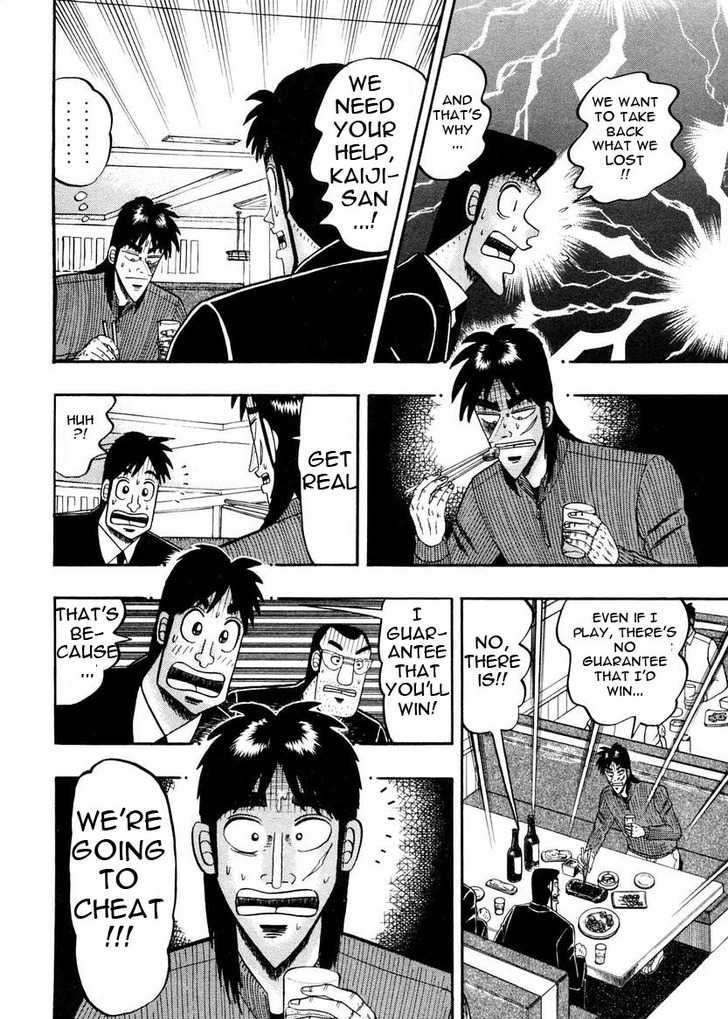 Kaiji Chapter 138 #16