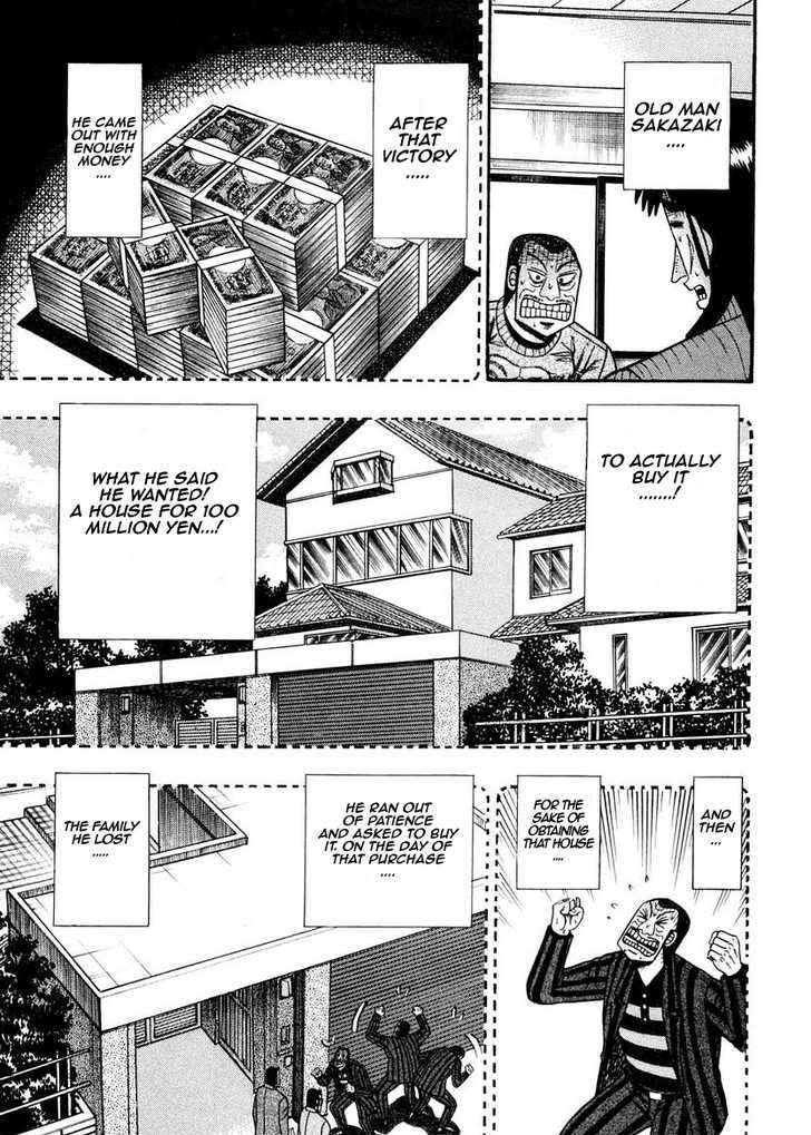 Kaiji Chapter 136 #9