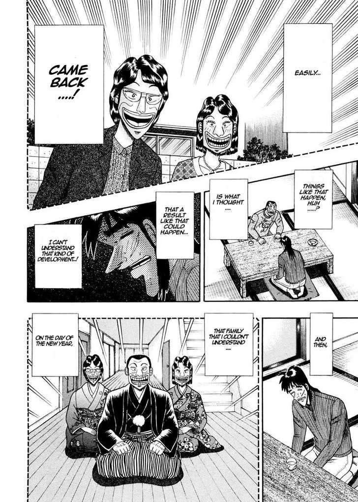 Kaiji Chapter 136 #10