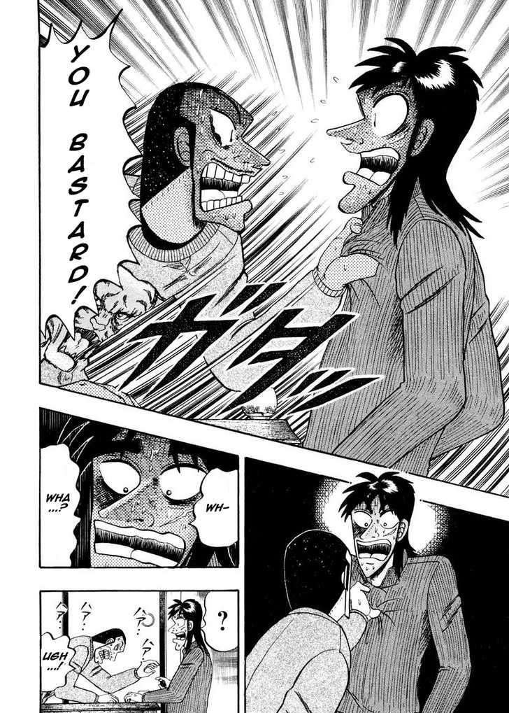 Kaiji Chapter 136 #21