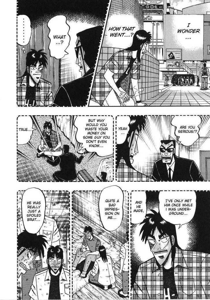 Kaiji Chapter 134 #4