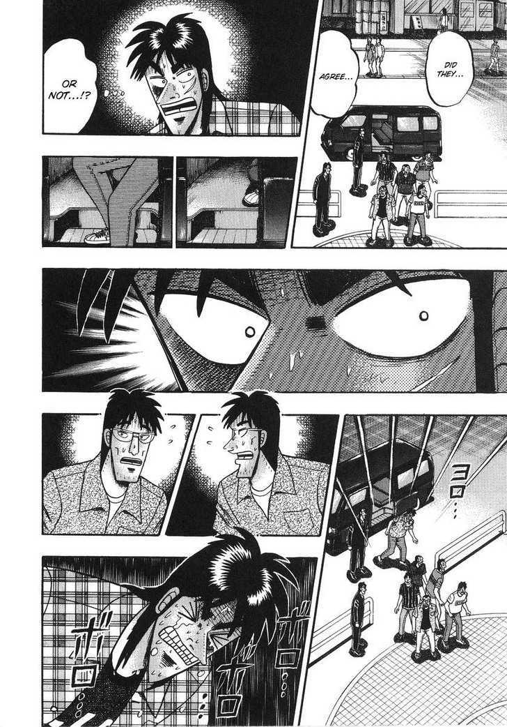 Kaiji Chapter 134 #12