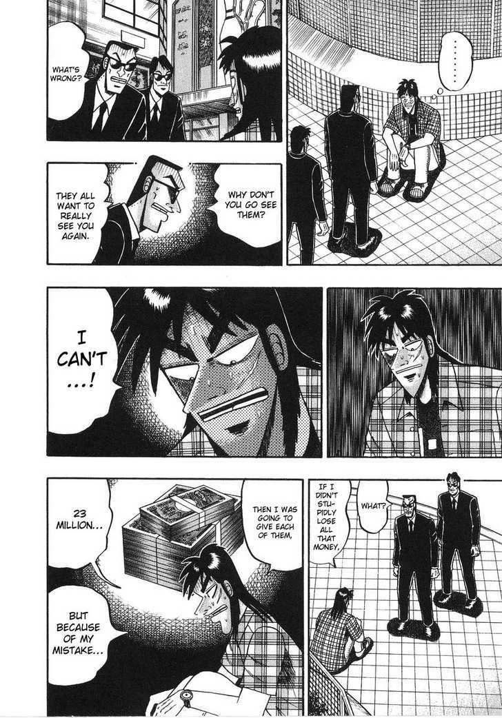 Kaiji Chapter 134 #18