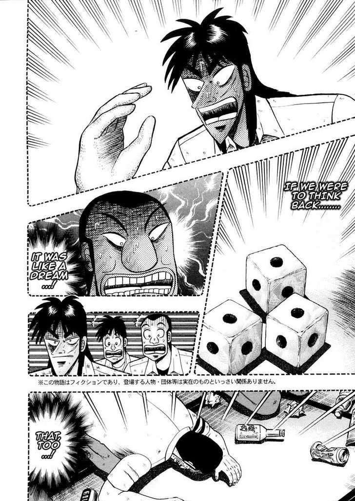 Kaiji Chapter 135 #10