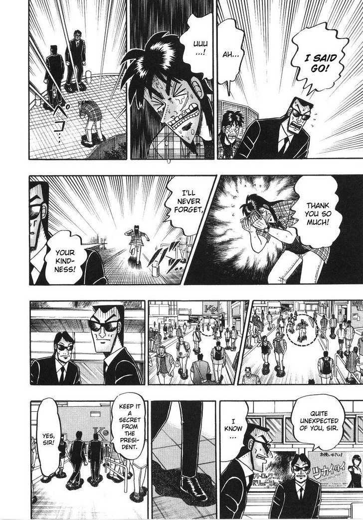 Kaiji Chapter 134 #26