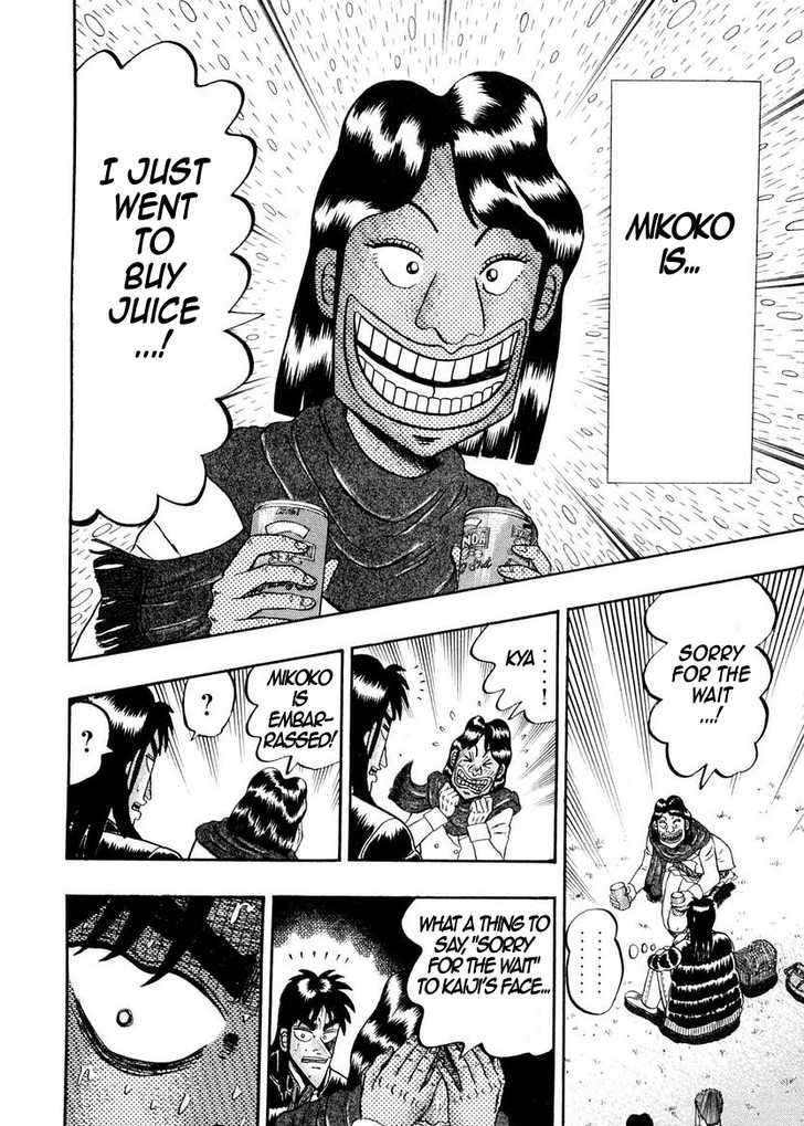 Kaiji Chapter 135 #18