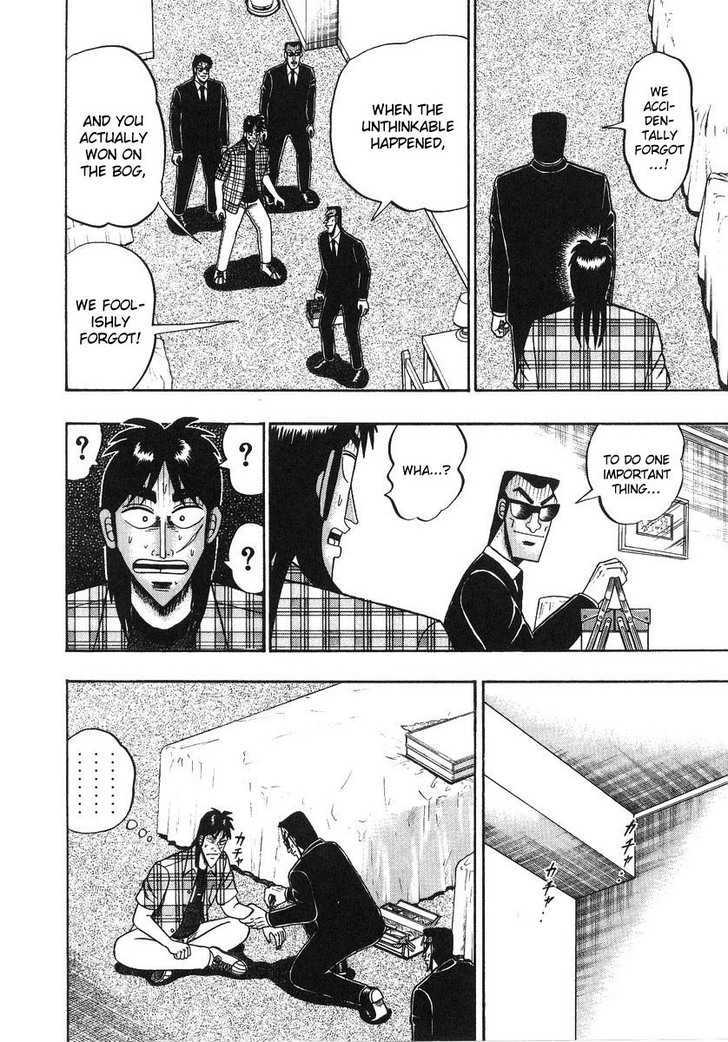 Kaiji Chapter 133 #3