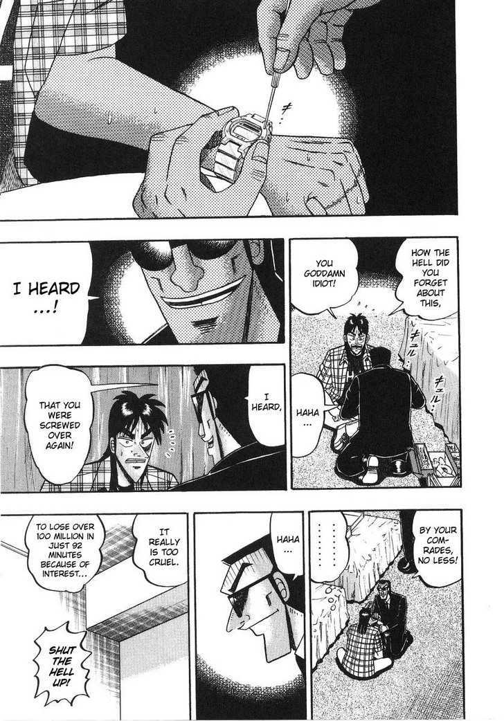 Kaiji Chapter 133 #4