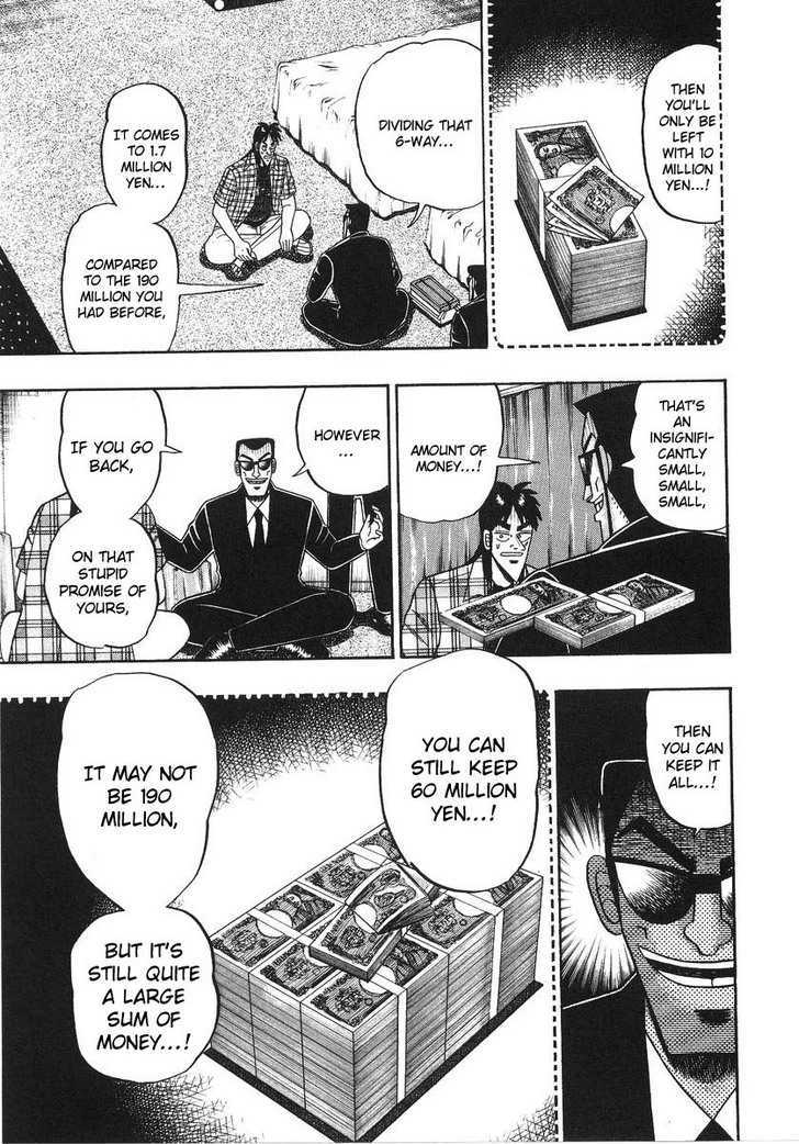 Kaiji Chapter 133 #10