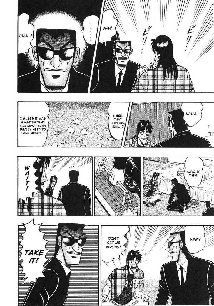 Kaiji Chapter 133 #15