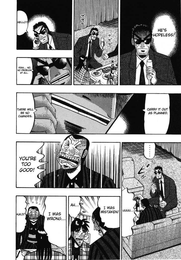 Kaiji Chapter 132 #2