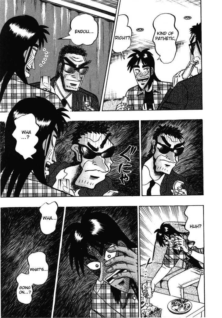 Kaiji Chapter 132 #5