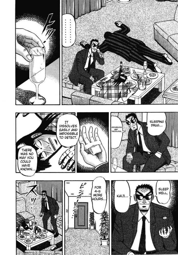 Kaiji Chapter 132 #6