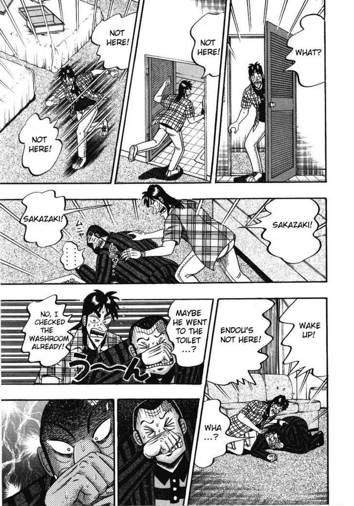 Kaiji Chapter 132 #11