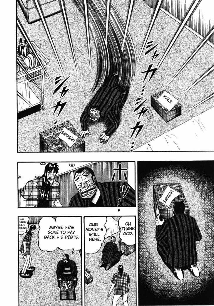 Kaiji Chapter 132 #12