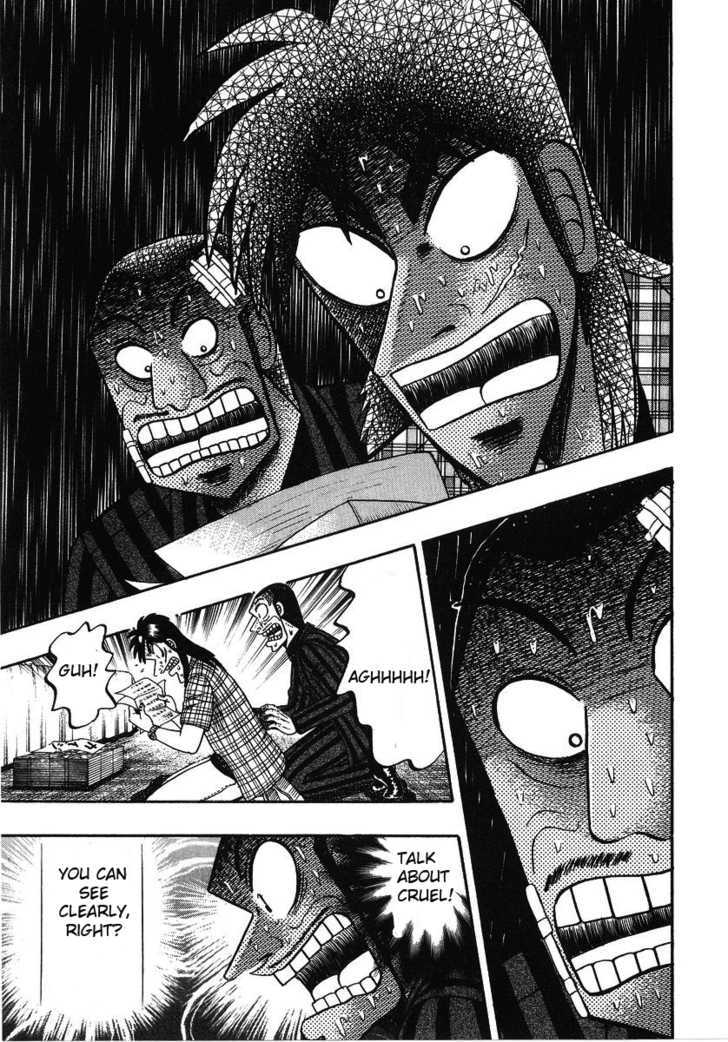 Kaiji Chapter 132 #17