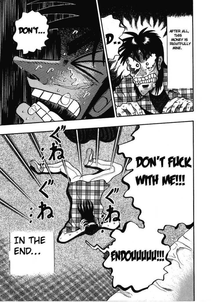 Kaiji Chapter 132 #21