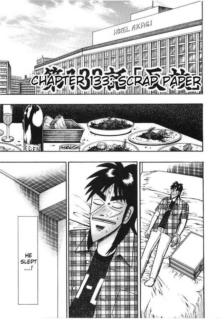 Kaiji Chapter 132 #22