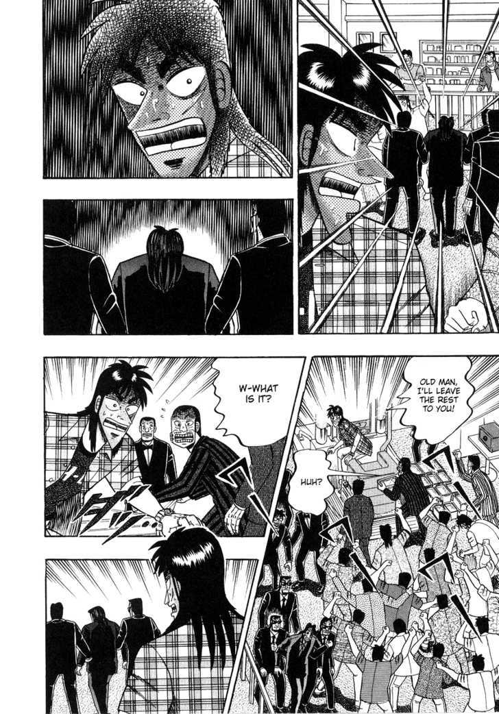 Kaiji Chapter 130 #9