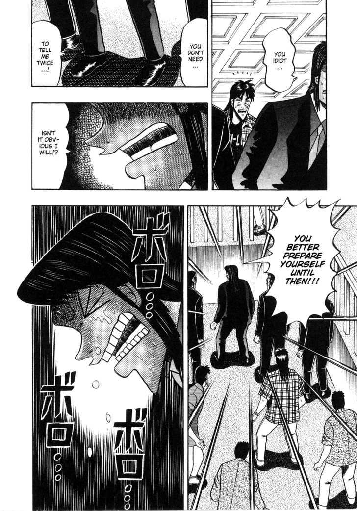 Kaiji Chapter 130 #13