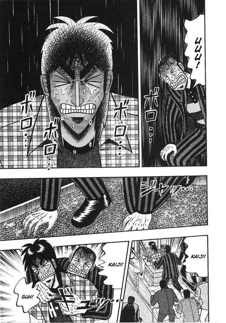 Kaiji Chapter 129 #3