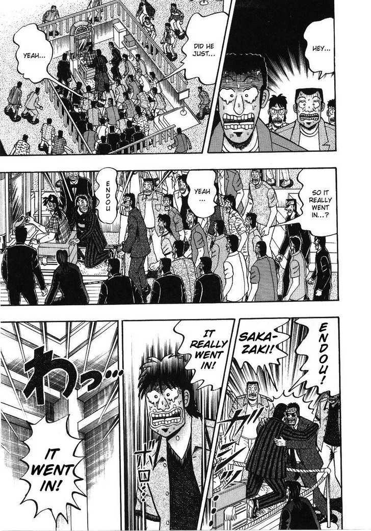 Kaiji Chapter 129 #5