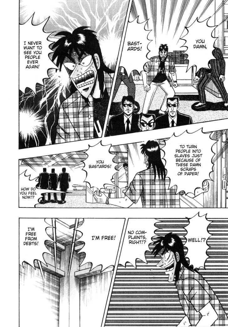 Kaiji Chapter 130 #20