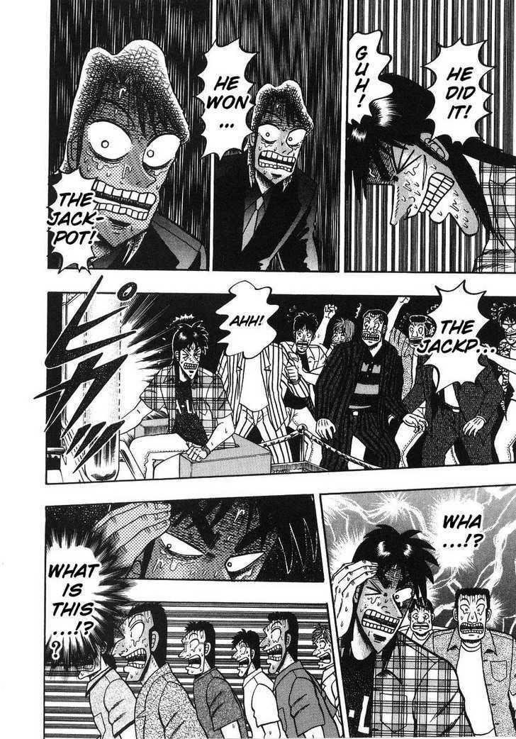 Kaiji Chapter 129 #7