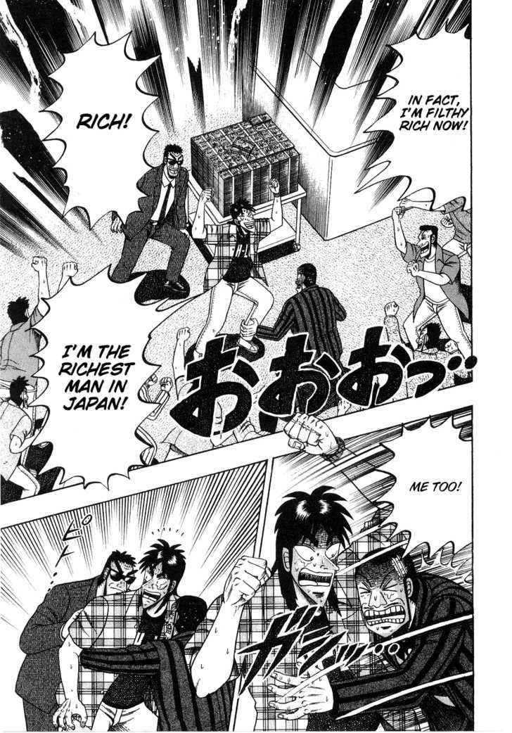 Kaiji Chapter 130 #21