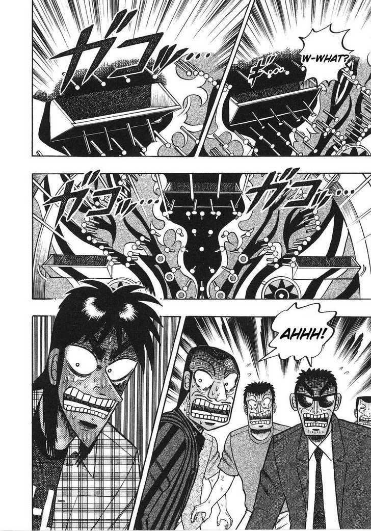 Kaiji Chapter 129 #9