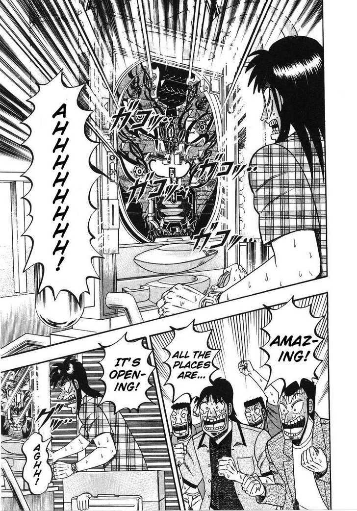 Kaiji Chapter 129 #10