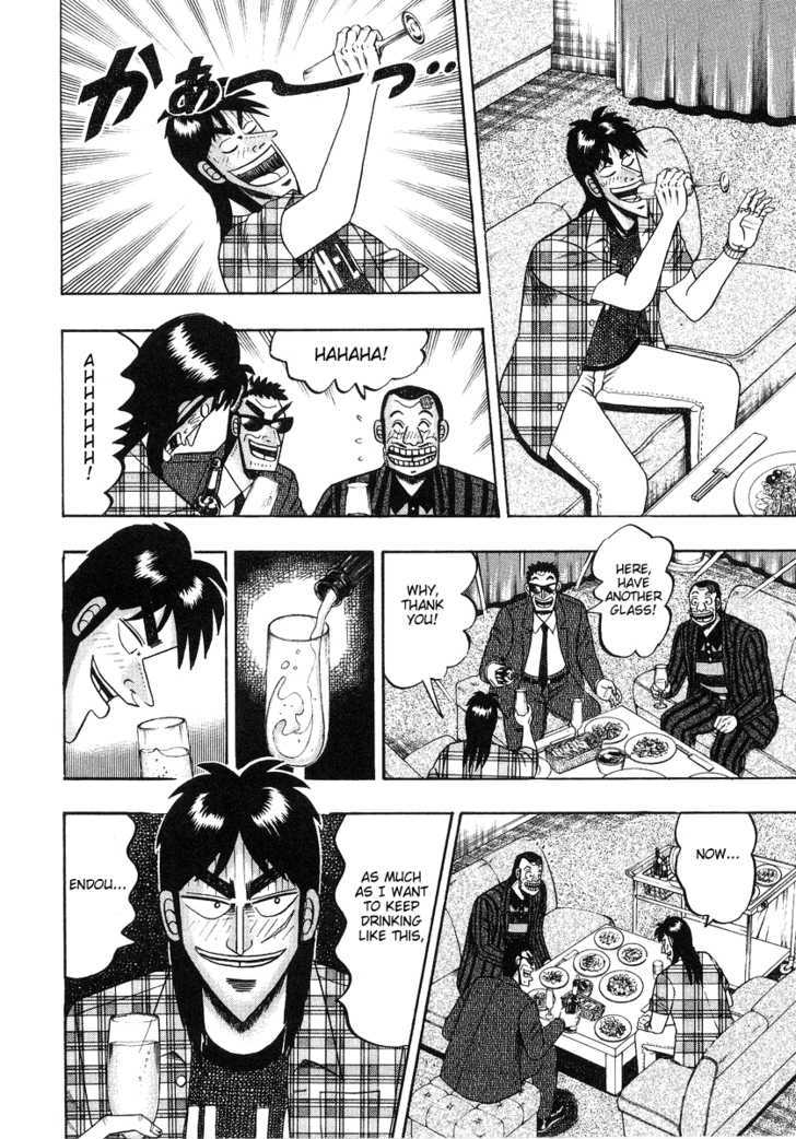 Kaiji Chapter 131 #4