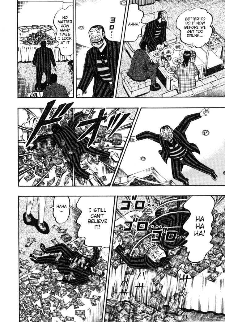 Kaiji Chapter 131 #6