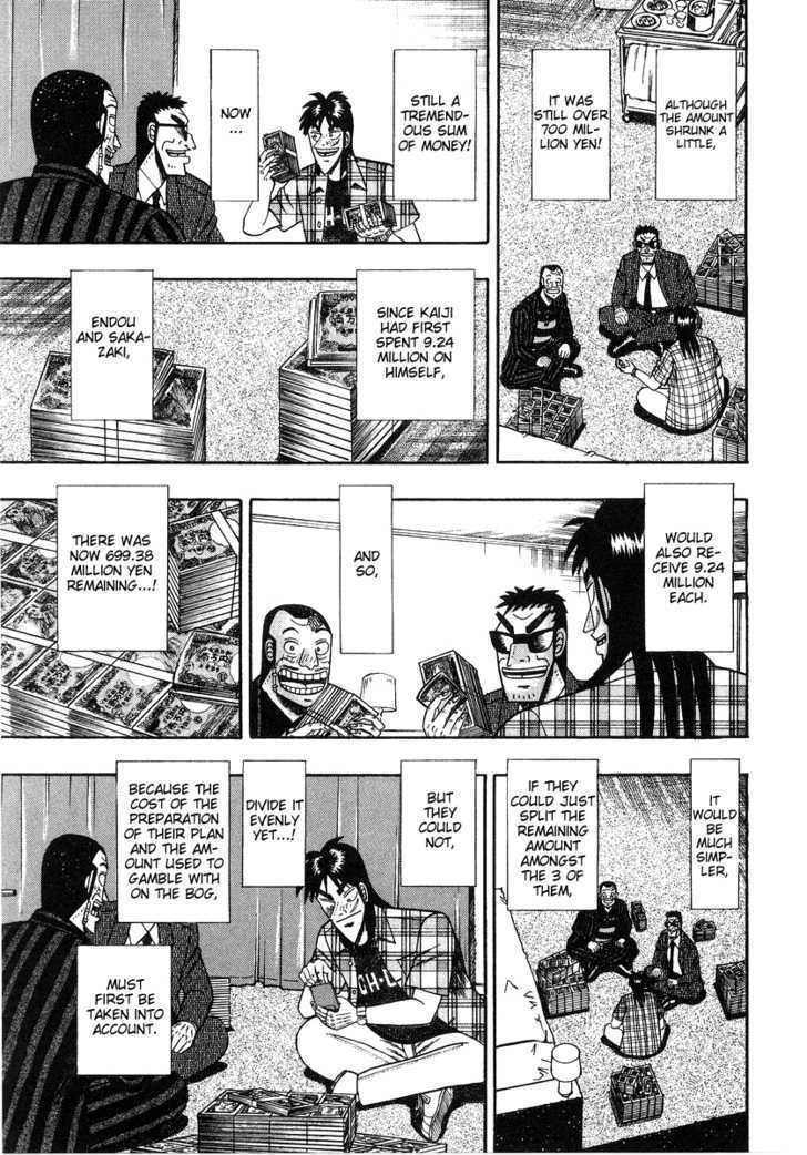 Kaiji Chapter 131 #9