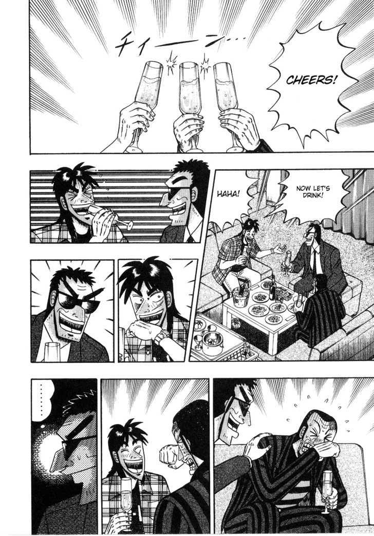 Kaiji Chapter 131 #14