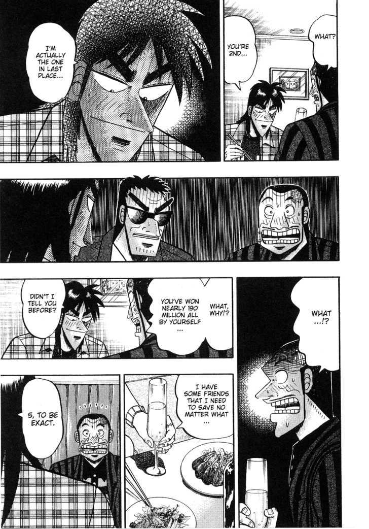 Kaiji Chapter 131 #17