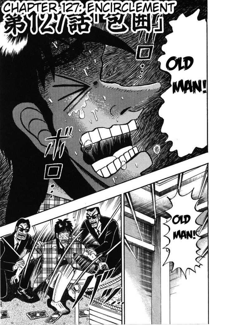 Kaiji Chapter 127 #1