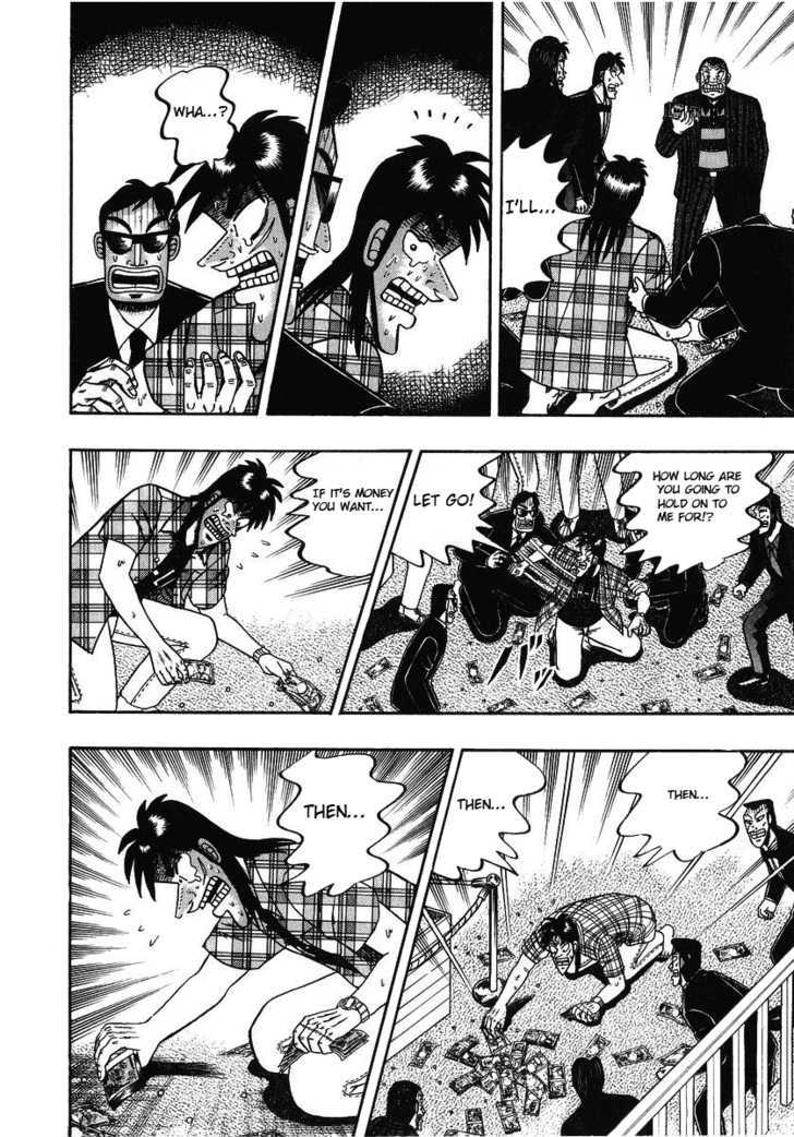 Kaiji Chapter 127 #2