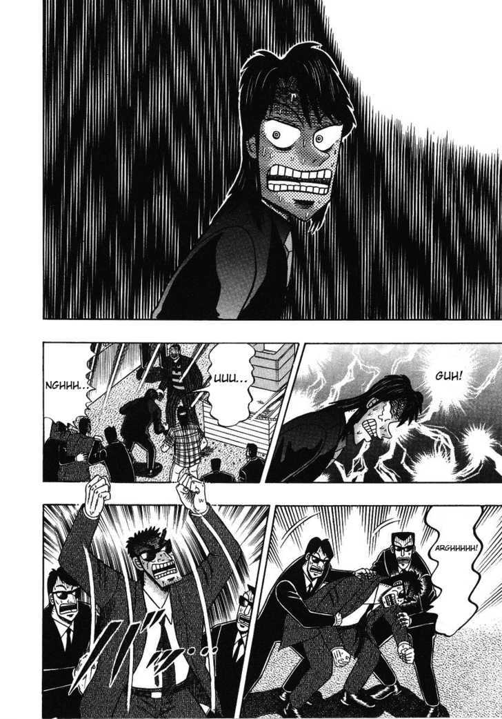 Kaiji Chapter 127 #4