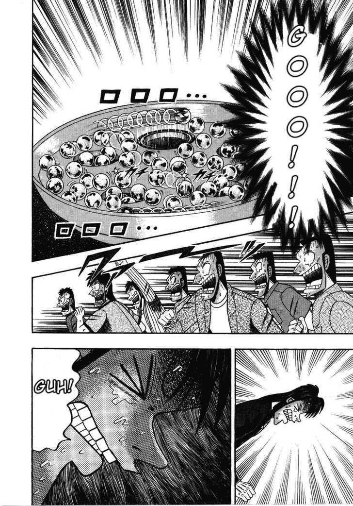 Kaiji Chapter 127 #17