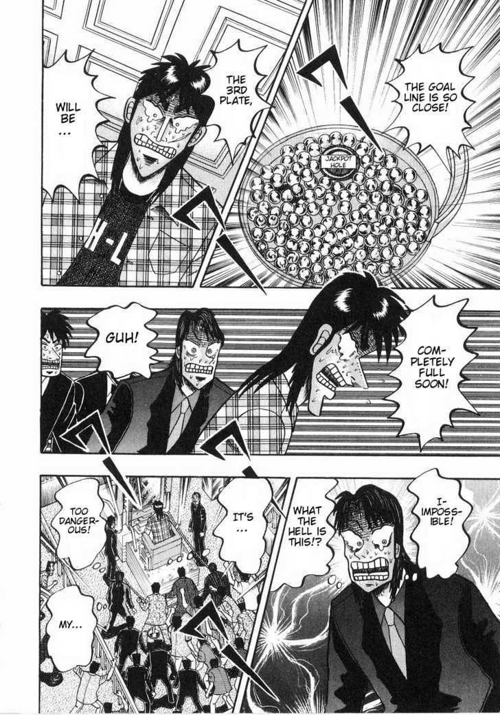 Kaiji Chapter 128 #3