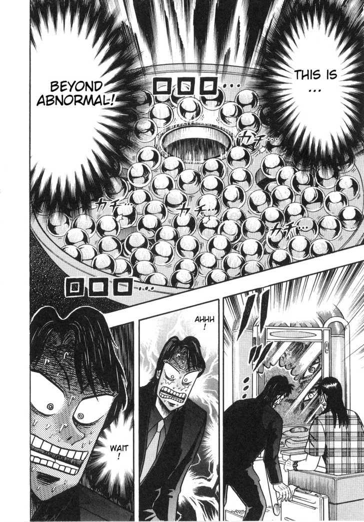 Kaiji Chapter 128 #6