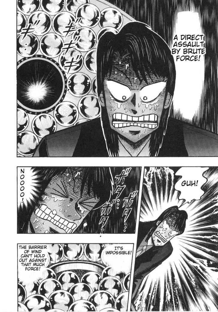 Kaiji Chapter 128 #8