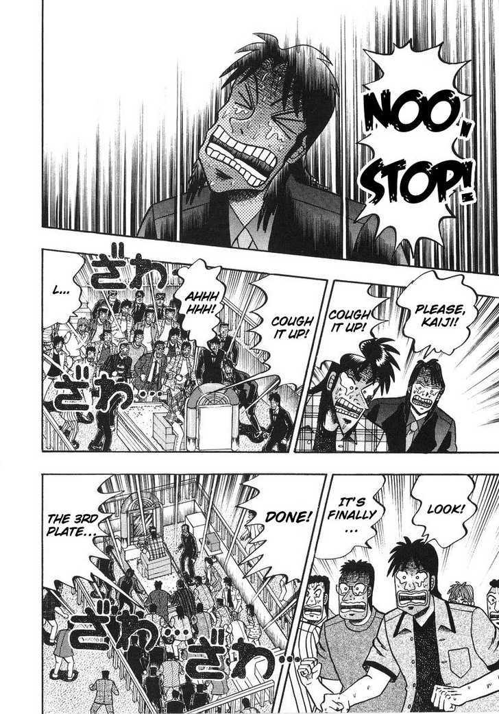 Kaiji Chapter 128 #16