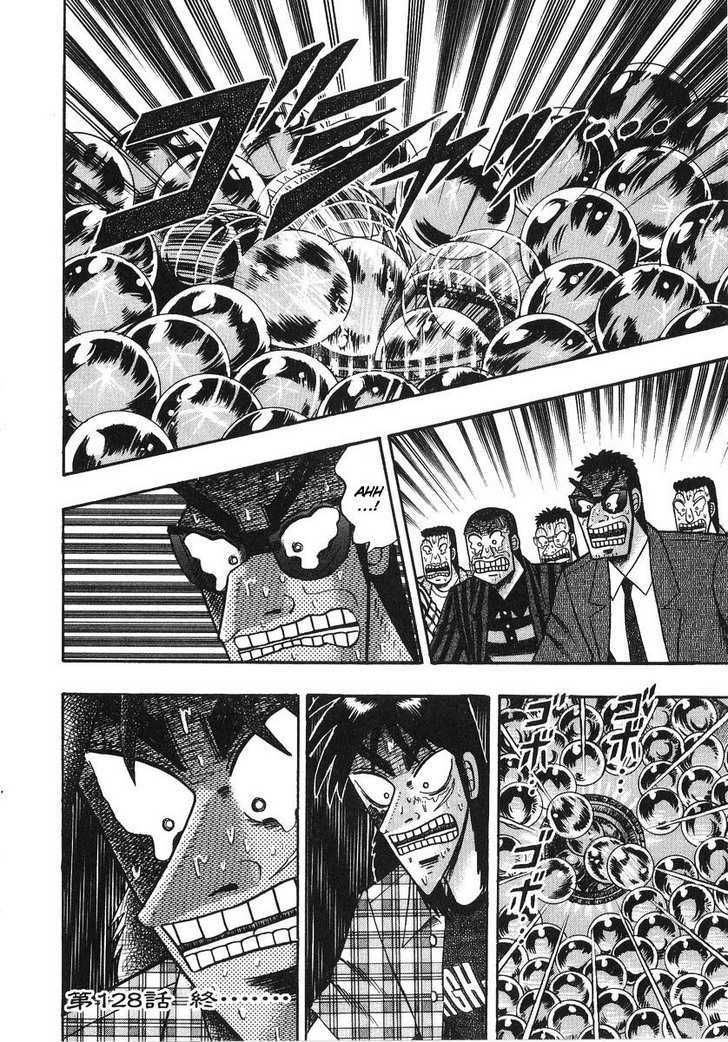 Kaiji Chapter 128 #22