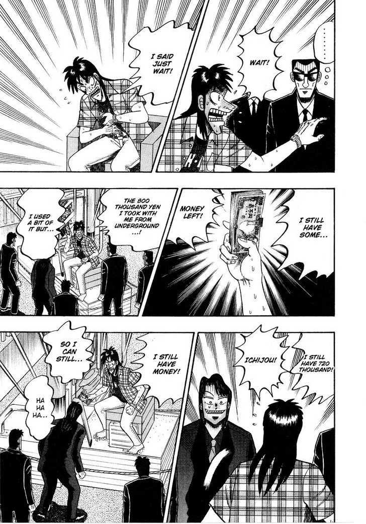 Kaiji Chapter 126 #8