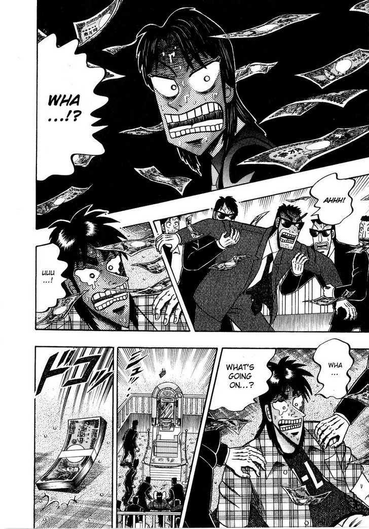 Kaiji Chapter 126 #16